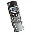 Nokia 8890 Mobile Phone